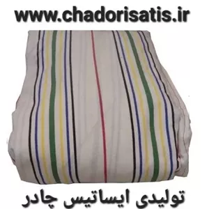 چادر ماشین نخی با ضخامت متوسط (برزنتی و مقاوم به آفتاب) مخصوص دیگنیتی