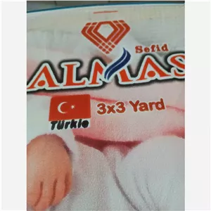 حصیر پلاستیکی الماس مسافرتی 9 نفره