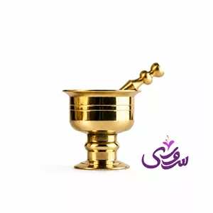 هاون برنجی جام زرین50