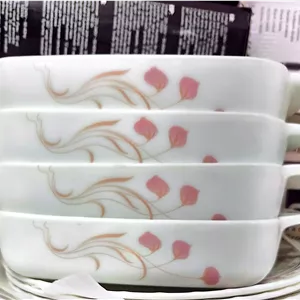 مرغ خوری ارکوپال گل لاله