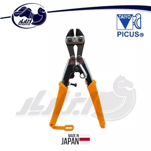 انبر قفلی پیکاس مدل VPK-125 سایز 5 اینچ