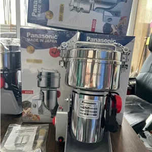 آسیاب ۸۰۰ گرمی پاناسونیک ساخت ژاپن