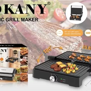 گریل دوطرفه سوکانی مدل SK-08026