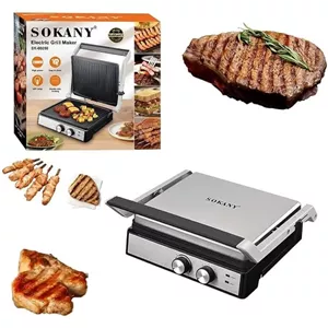 گریل دوطرفه سوکانی مدل SK-08050