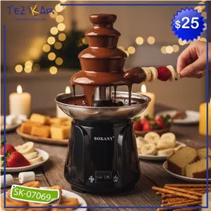 دستگاه آبشار شکلات سوکانی مدل SK-07069