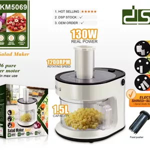 سالاد ساز دی اس پی مدل Dsp KM5069 