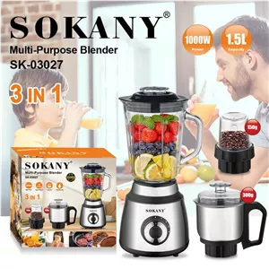 غذاساز چند منظوره سوکانی مدل SOKANY SK-03027 با قدرت 1000 وات