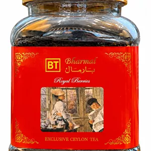 چای بارمال با رایحه Royal Berries با وزن 200 گرم