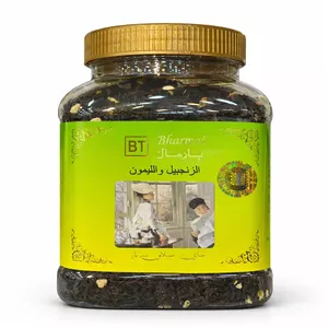 چای بارمال زنجبیل و لیمو وزن 200 گرم