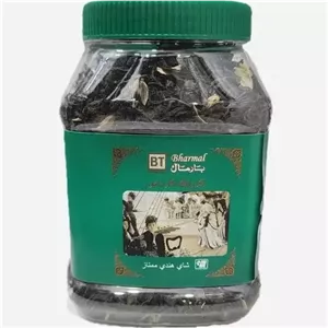 چای بارمال هل دار وزن 200 گرم