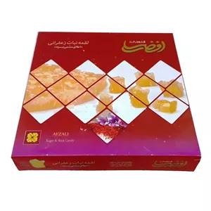 لقمه نبات زعفرانی افضلی یزد - 2 کیلوگرم