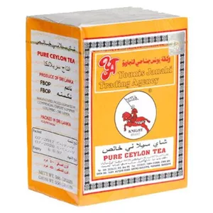 چای سیاه اسب و نیزه ساده 400 گرم