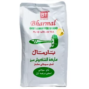چای بارمال چکس سبز (STD222) - 500 گرم