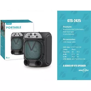 اسپیکر گریت نایس مدل Gts 2425