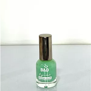 لاک برند B&D سری تخصصی بیس کات