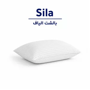 بالشت الیاف میکرو ۱۳۰۰ سیلا