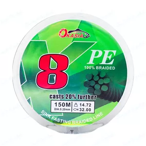 نخ ماهیگیری ابریشمی (براید) ۸ لایه اوکاسیا OKASIA سایز ۰.۲۰ میل ۱۵۰ متر