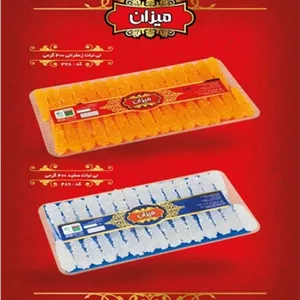 نی نبات زعفرانی سینی کریستال بزرگ حدود 430 گرم