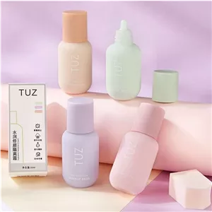 پرایمر tuz