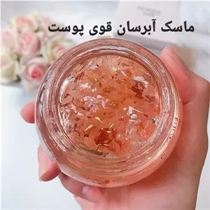ماسک خواب گل رز
