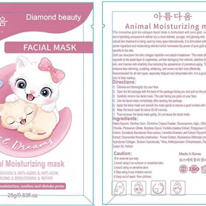 پک های 10 تایی ماسک صورت کره ای Diamond beauty