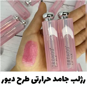 رژ لب جامد حرارتی طرح دیور