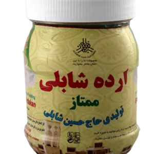 ارده ۵۰۰ گرمی