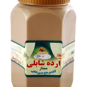 ارده ۱۵۰۰ گرمی