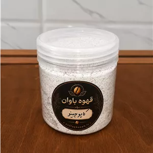 کاپوچینو فوری باوان | پودر کاپوچینو فوری | Instant Cappuccino