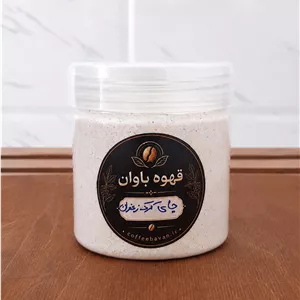 شیر چای کرک زعفران باوان | شیر چای کرک | Saffron Karak Milk Tea