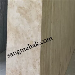 سنگ تراورتن حاجی آباد برای سنگ نما