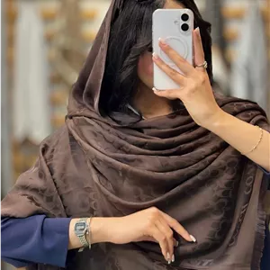 شال مارک کوچ دارای رنگ بندی