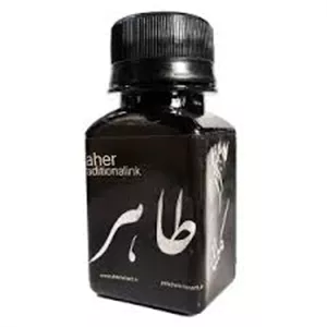 دوات و مرکب خوشنویسی  امیران-مرکب طاهر مشکی 