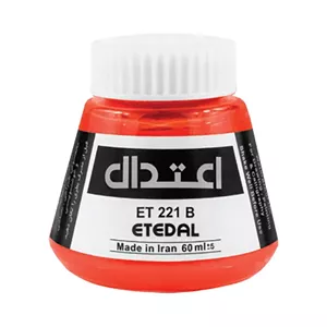 دوات و مرکب خوشنویسی  اعتدال-مرکب ضد آب قرمز221 