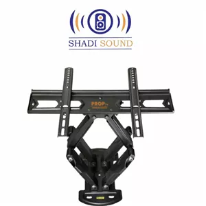 براکت مانيتور دیواری دو بازو Prop مدل  TV 3D3258