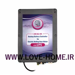 رسیور برق اضطراری 12|24 ولت UPS(موتور ساید DC) BETA