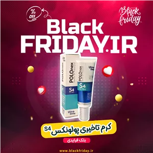 کرم تاخیری پولونکس POLOnex S4 