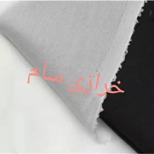 لایی حریر