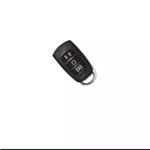 ریموت سایلکس-SILEX