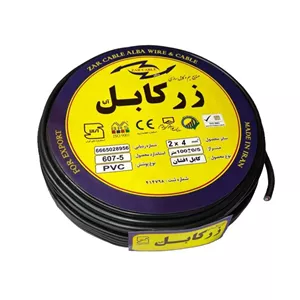 کابل ۴×۲ افشان برند زر کابل آلبا