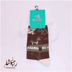 جوراب ساق‌دار طرح کمپینگ السوان (ELSWAN)