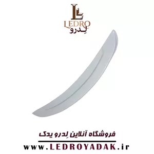بال عقب پژو 206SD رنگ سفید