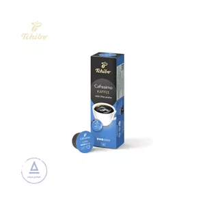 کپسول قهوه چیبو Cafissimo Caffe Fine Aroma  بسته ۱۰ عددی