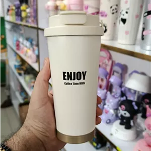 ماگ استیل برند enjoy