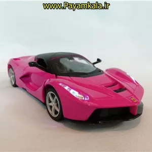 ماکت فلزی عقب کش فراری بزرگ (1:29) (FERRARI BY MZ) بنفش (موزیکال-چراغدار)