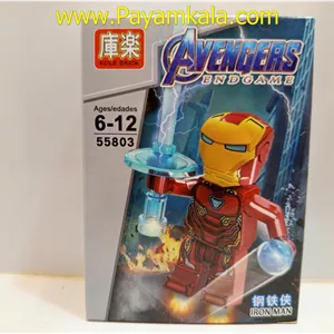 لگو مرد آهنی (IRON MAN) (55803)