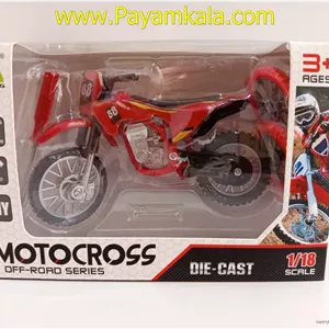 ماکت موتورسیکلت کراس (MOTOCROSS DS928) (1 18) قرمز