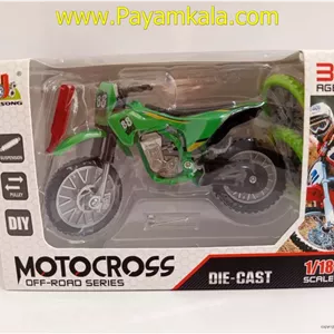 ماکت موتورسیکلت کراس (MOTOCROSS DS928) (1 18) سبز