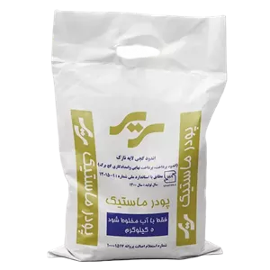پودر بتونه ماستیک سریر (امید سمنان)