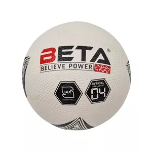 توپ فوتبال آسفالتی بتا (BETA) سایز 4